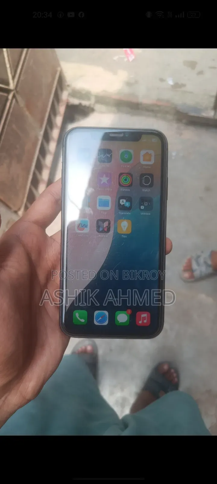 EL 64 GB Black