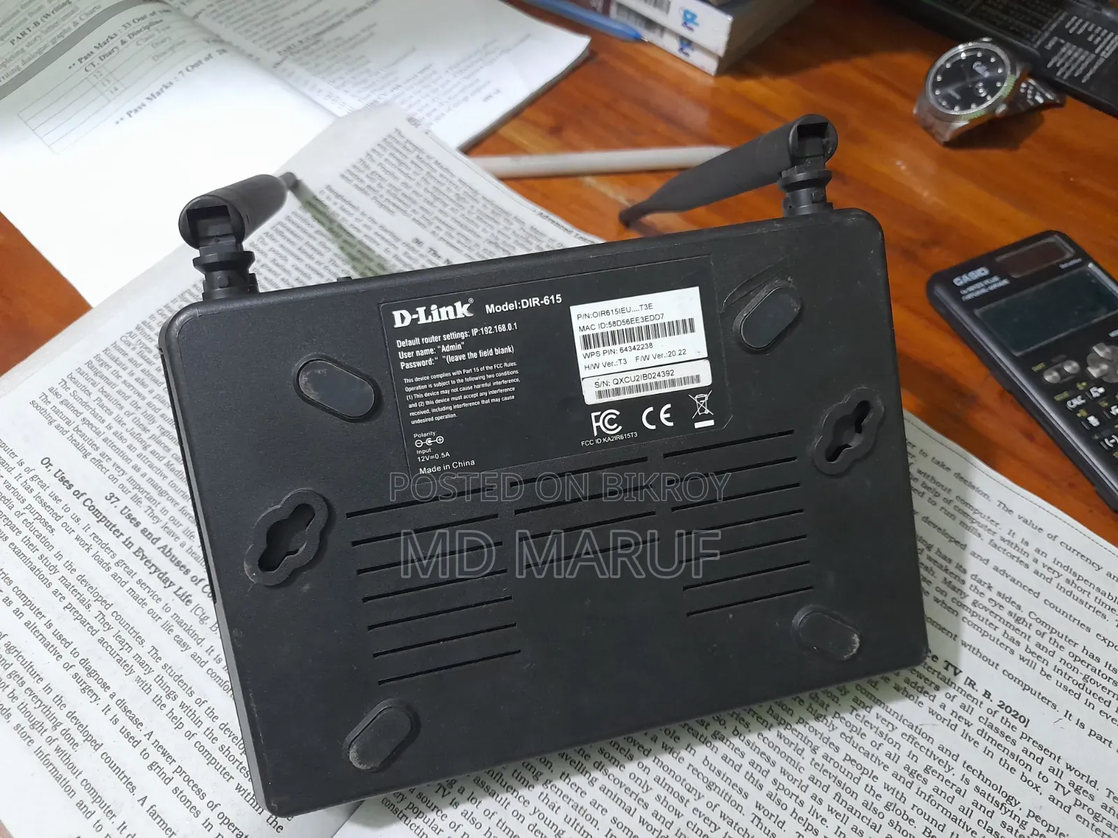 D-Link Dir-615