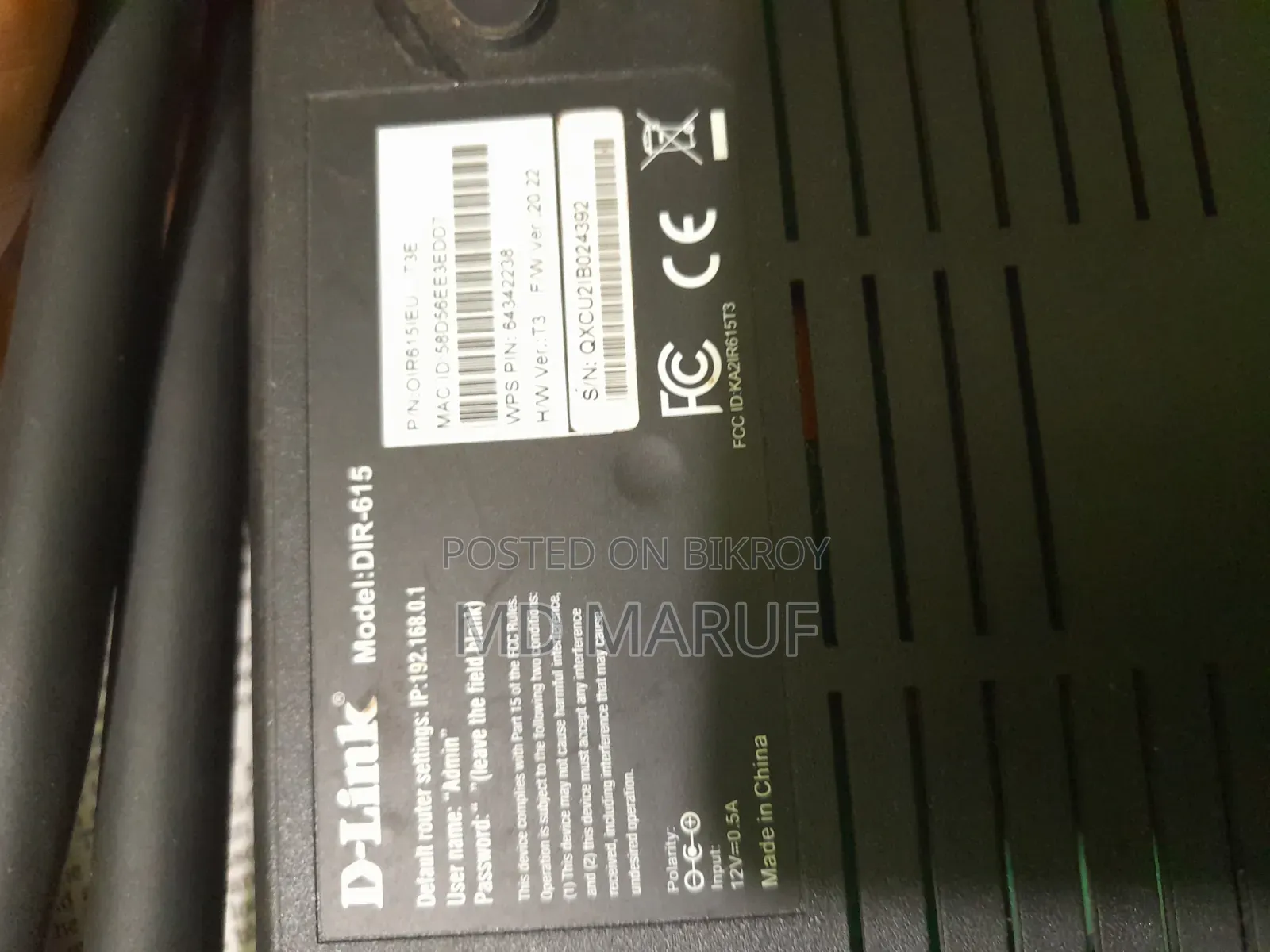 D-Link Dir-615