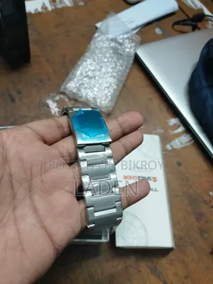 Skmei 1584