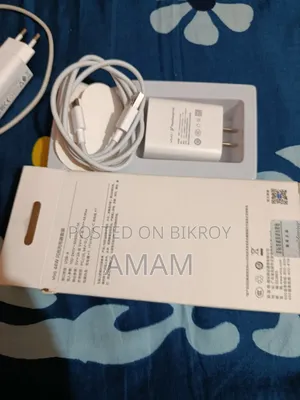 Vivo নতুন চার্জার ৪৪ ওয়ার্ড ফাস্ট চার্জার