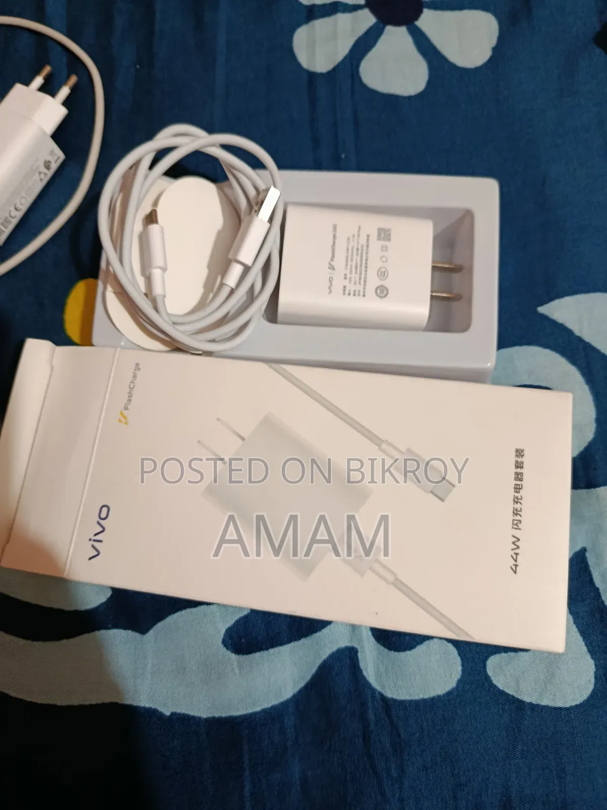 Vivo নতুন চার্জার ৪৪ ওয়ার্ড ফাস্ট চার্জার