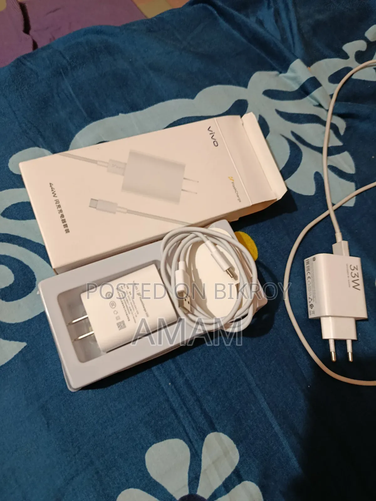 Vivo নতুন চার্জার ৪৪ ওয়ার্ড ফাস্ট চার্জার