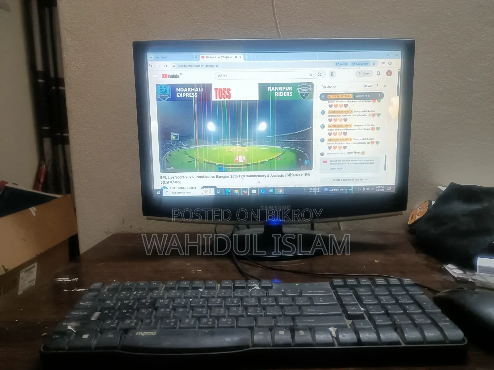 Desktop Computer Gigabyte 4GB Intel Core 2 Duo HDD+SSD 256GB