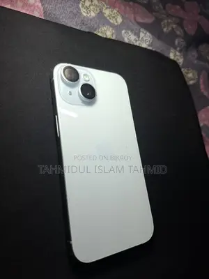 Apple iPhone 15 128 GB Yellow