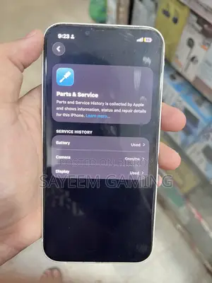অ্যাপল আইফোন ১৩ ১২৮ জিবি সাদা