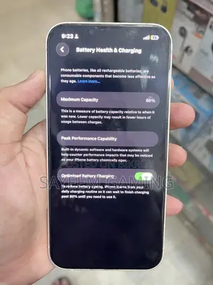 অ্যাপল আইফোন ১৩ ১২৮ জিবি সাদা