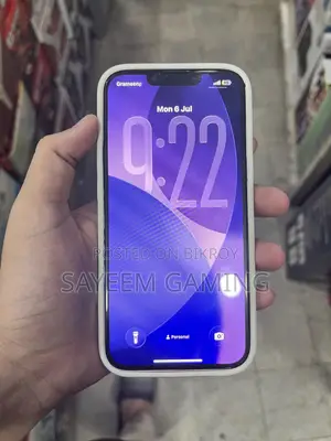 অ্যাপল আইফোন ১৩ ১২৮ জিবি সাদা