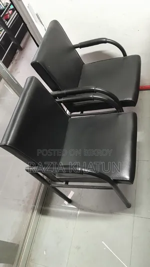 Guest Chair Selling
