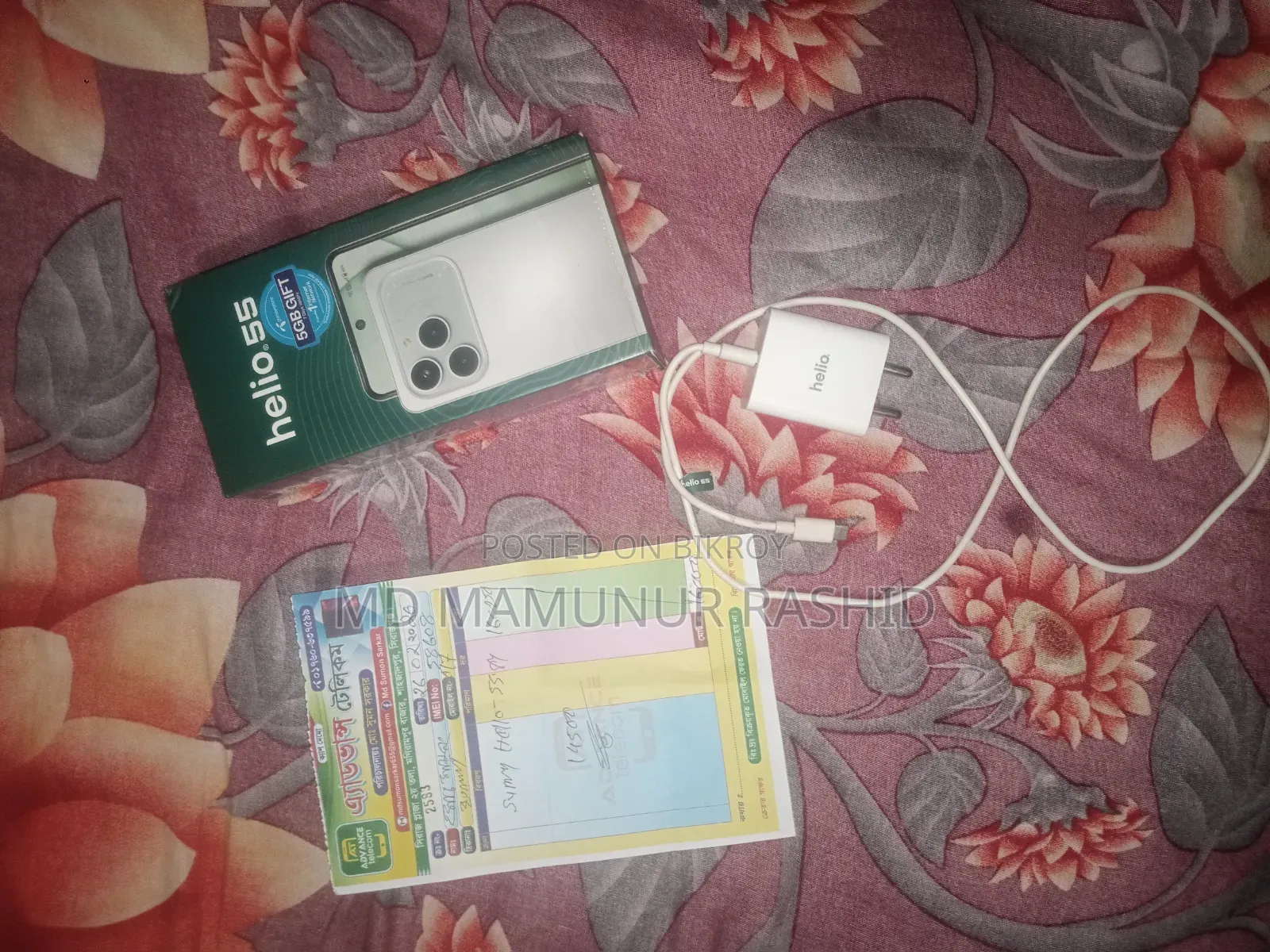 Helio 55 128 GB Gray