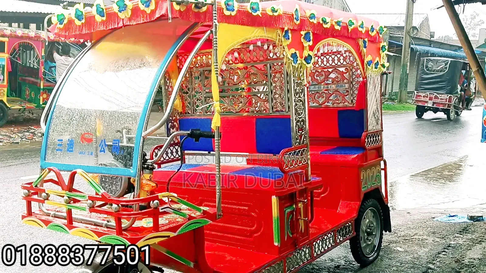 New International 4700 2002 Orange