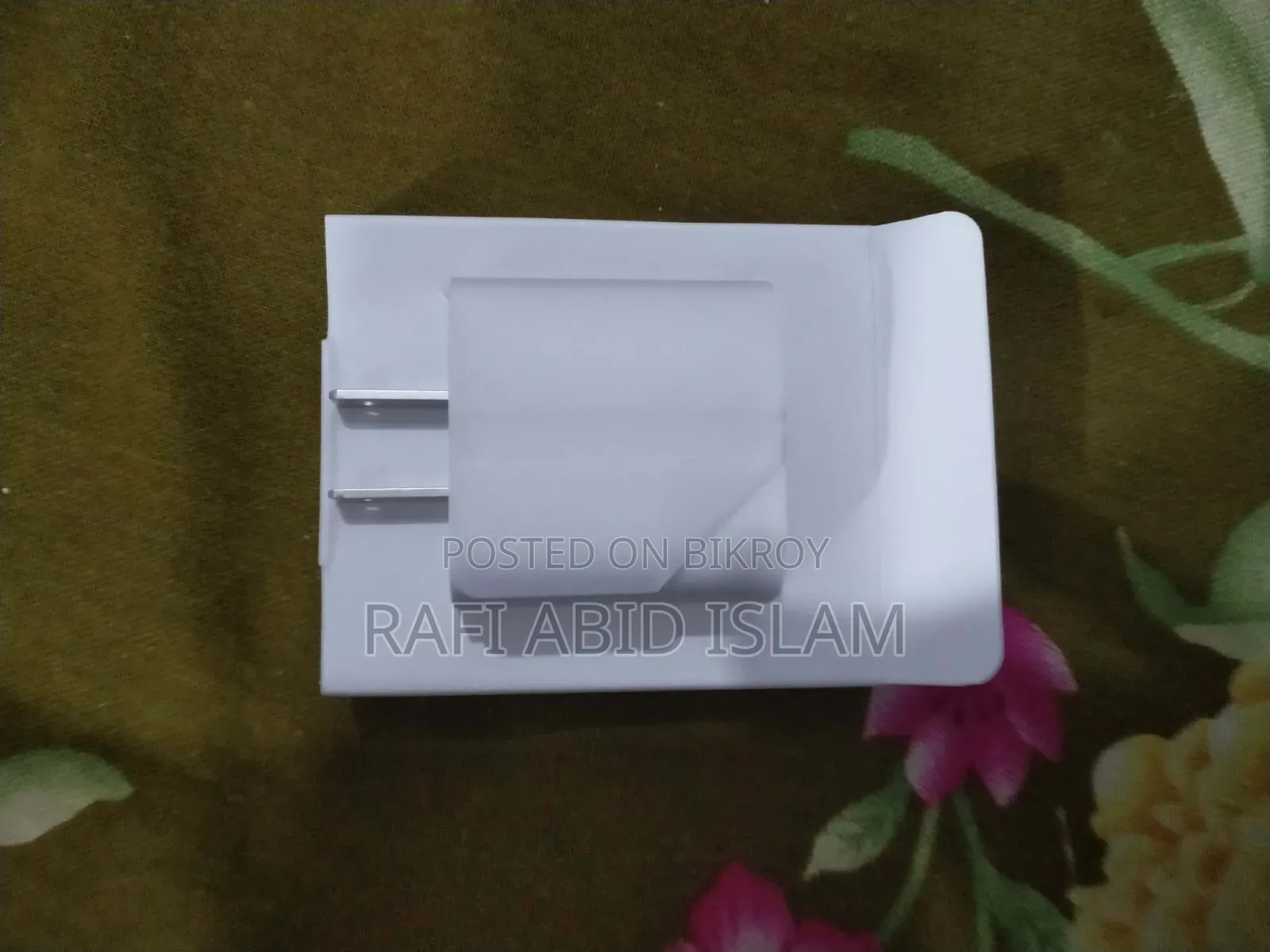 অ্যাপল অ্যাডাপ্টার