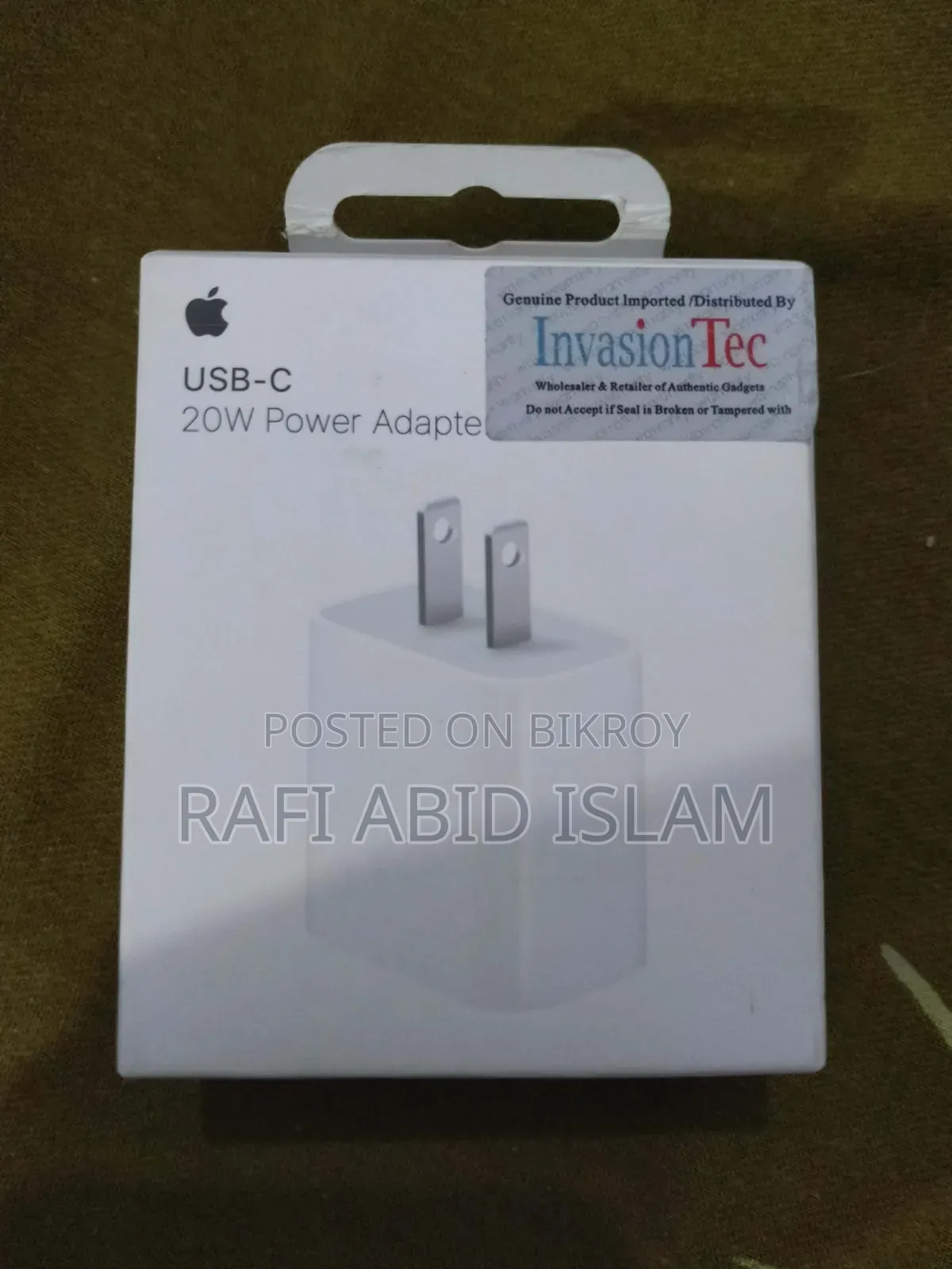 অ্যাপল অ্যাডাপ্টার