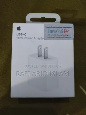অ্যাপল অ্যাডাপ্টার