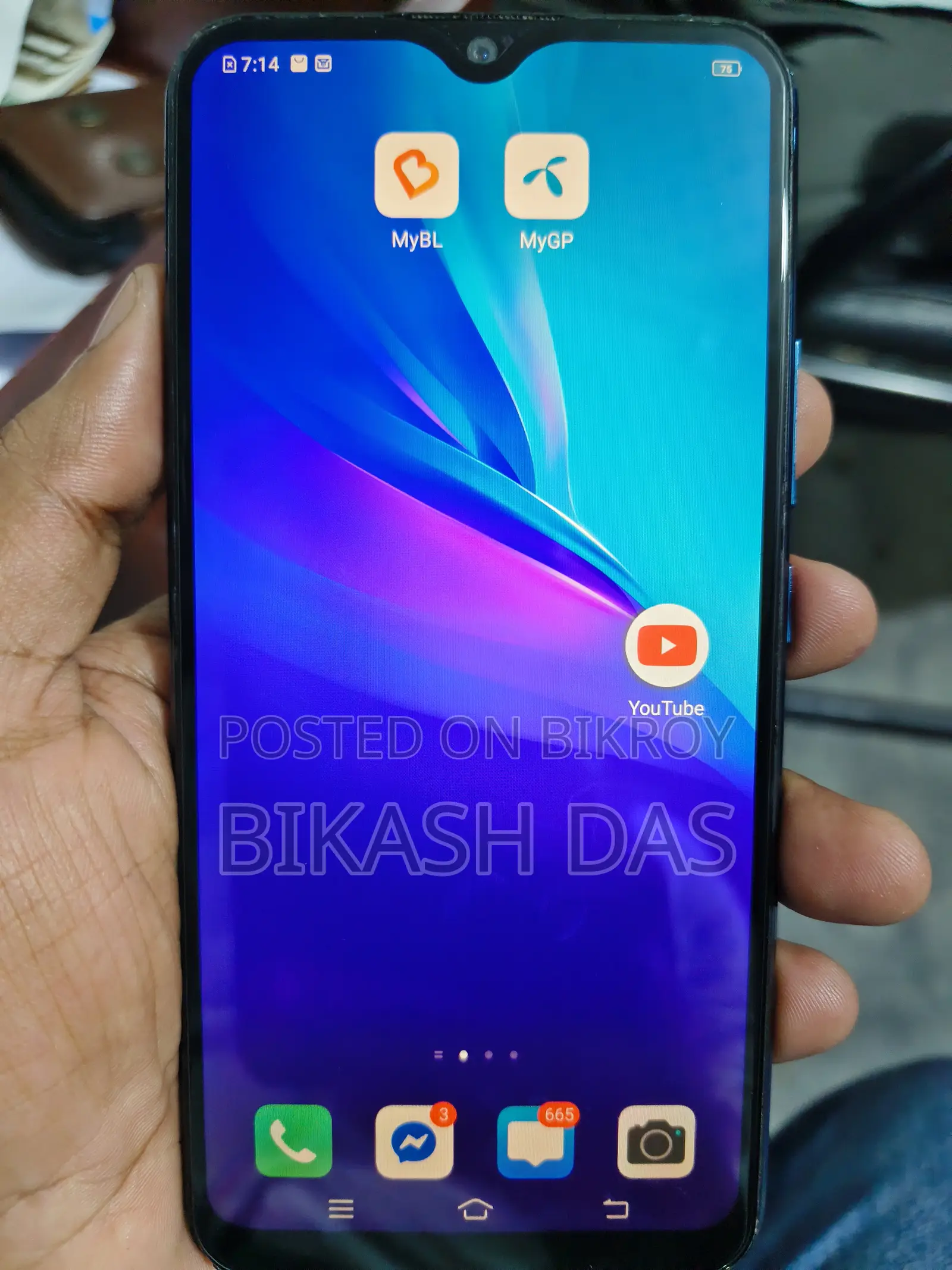 Vivo Y11 32 GB Blue