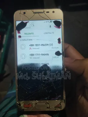 Samsung Galaxy A02 32 GB