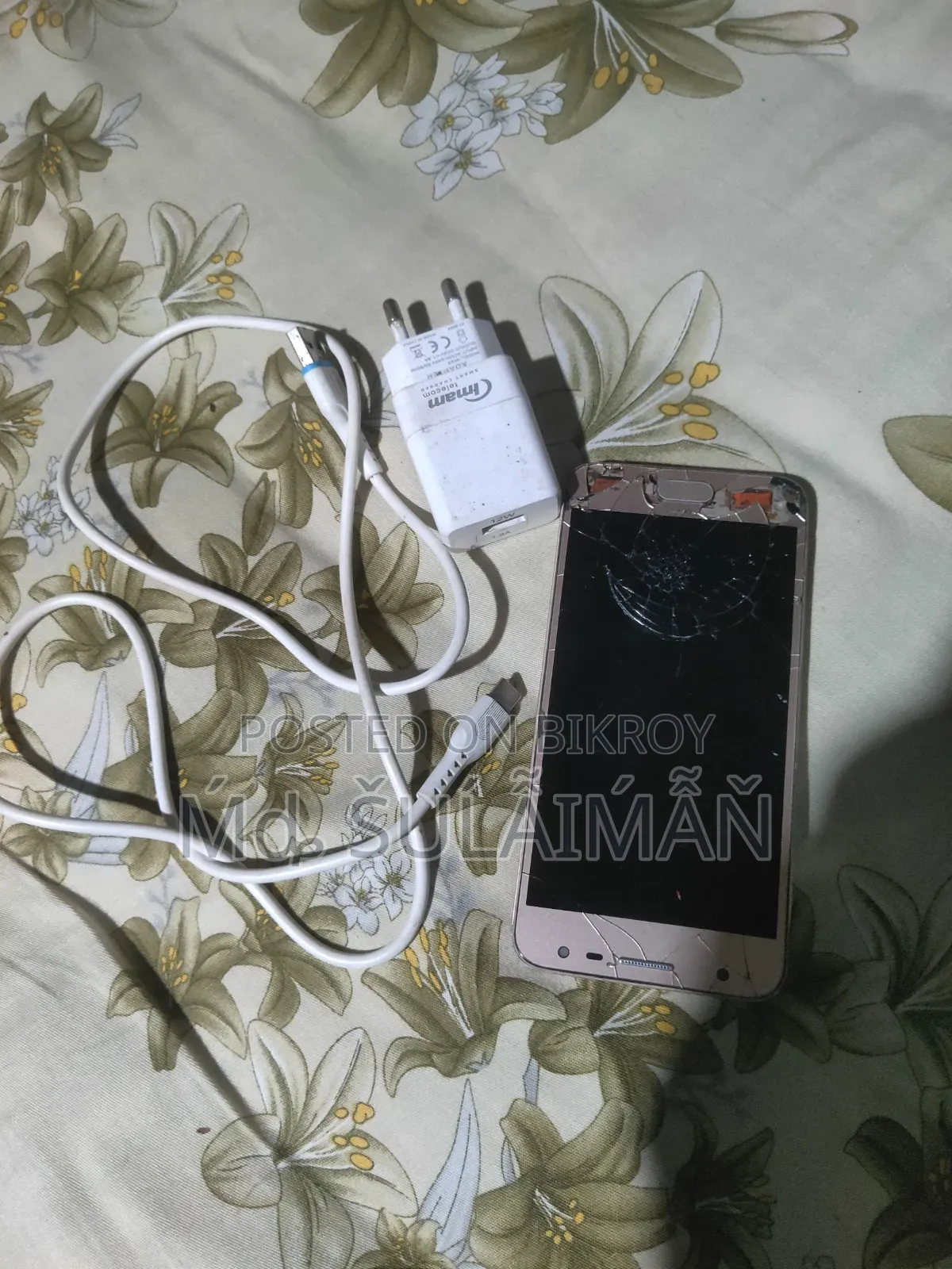 Samsung Galaxy A02 32 GB