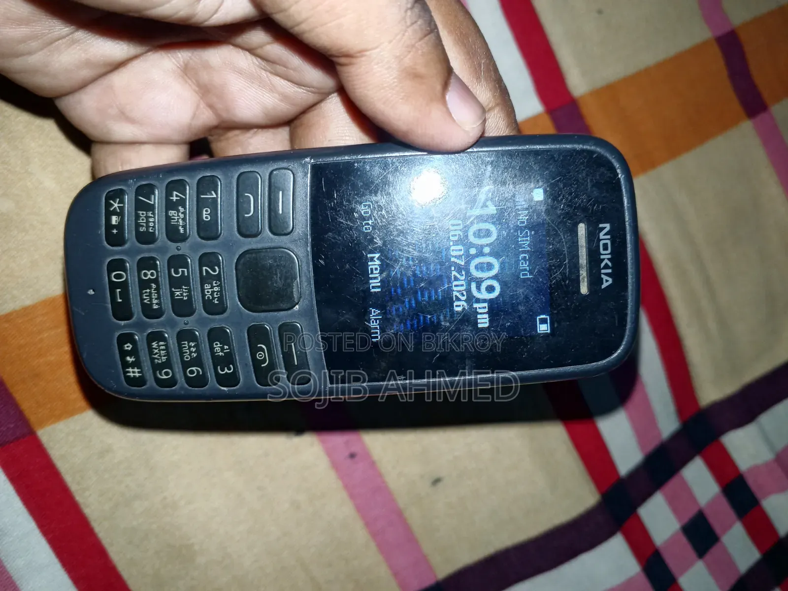 নোকিয়া ১০৫ ব্ল্যাক