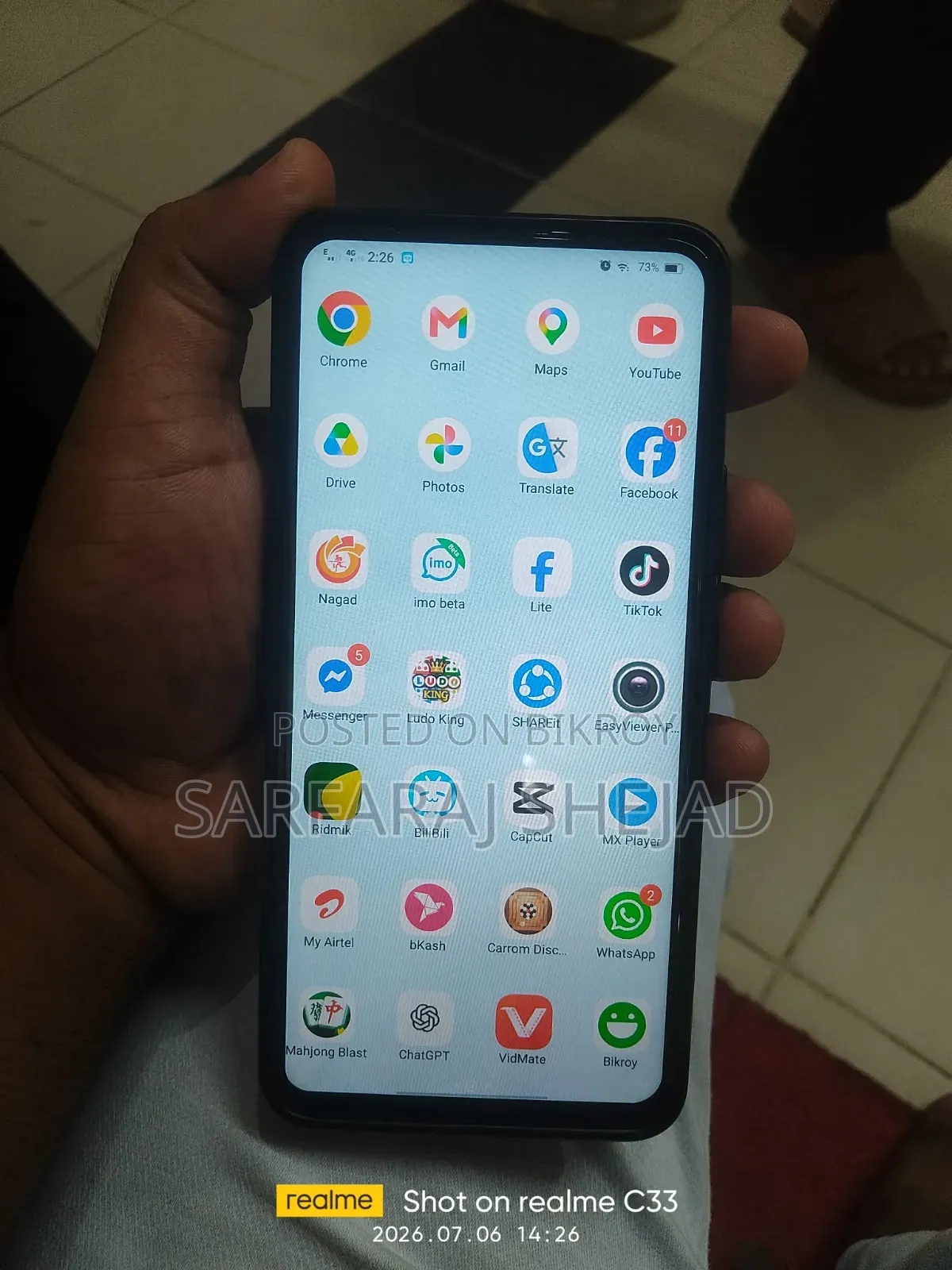 Vivo V15 128 GB Blue