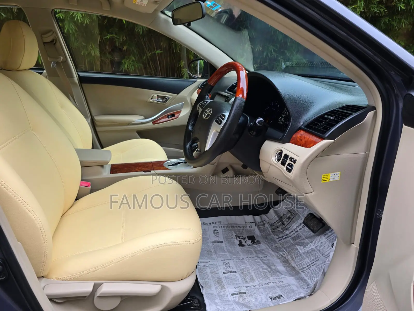 Toyota Premio 1.5 Front Wheel Drive 2015 Gray
