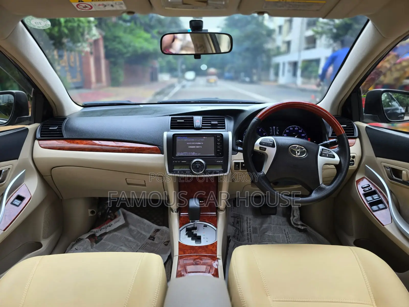 Toyota Premio 1.5 Front Wheel Drive 2015 Gray