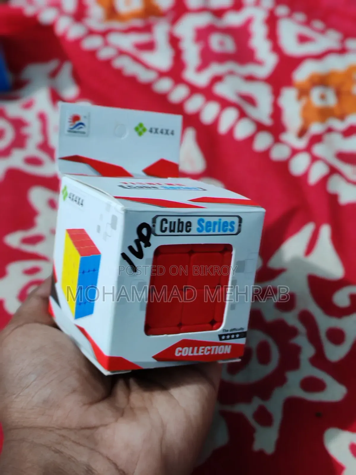 4x4 Rubik's Cube