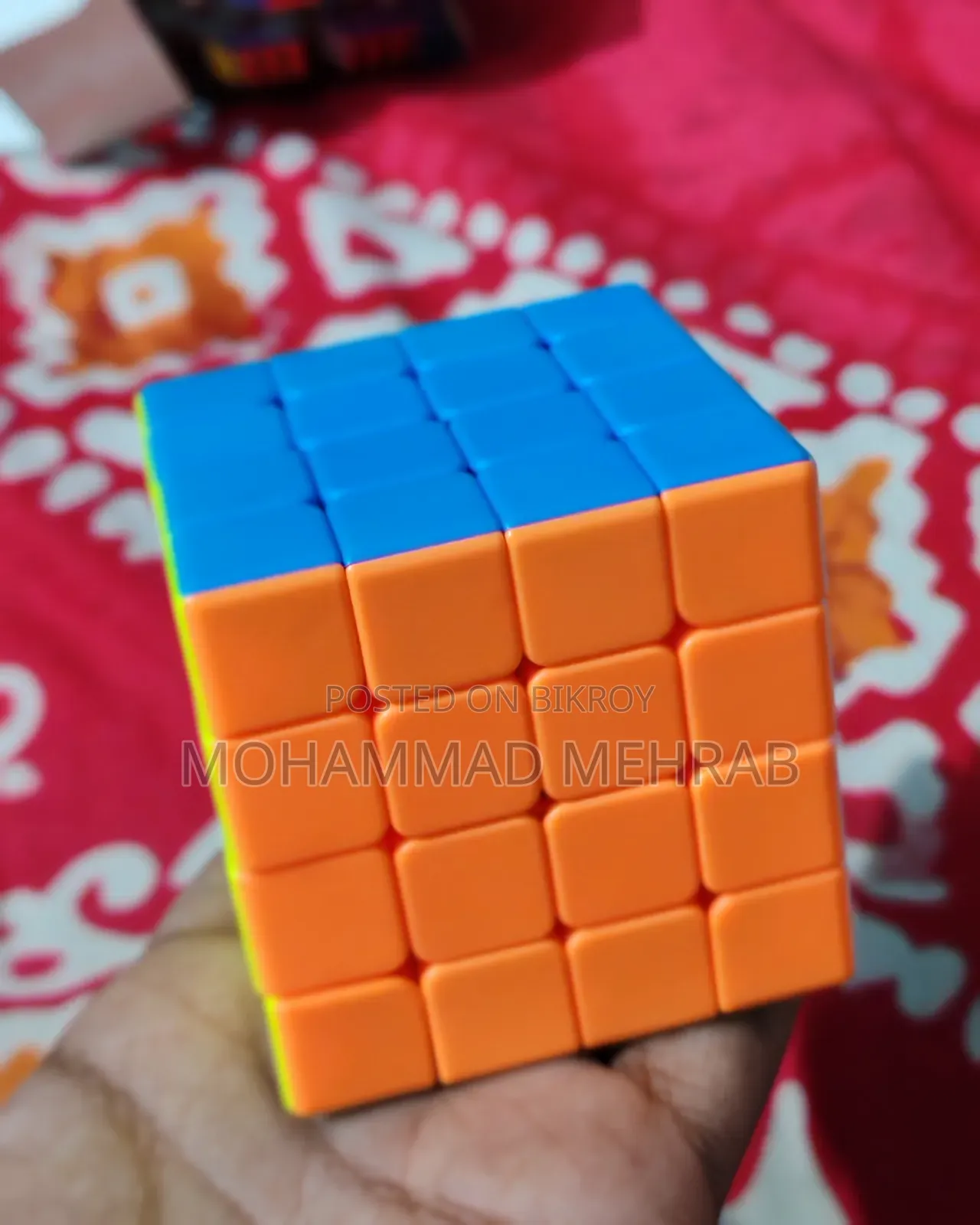 4x4 Rubik's Cube