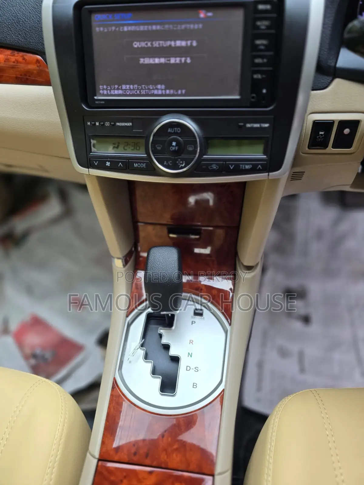 Toyota Premio 1.5 Front Wheel Drive 2015 Gray