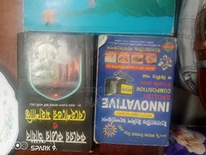 I will sell all the books at half price