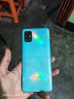 Samsung Galaxy A51 128 GB Blue