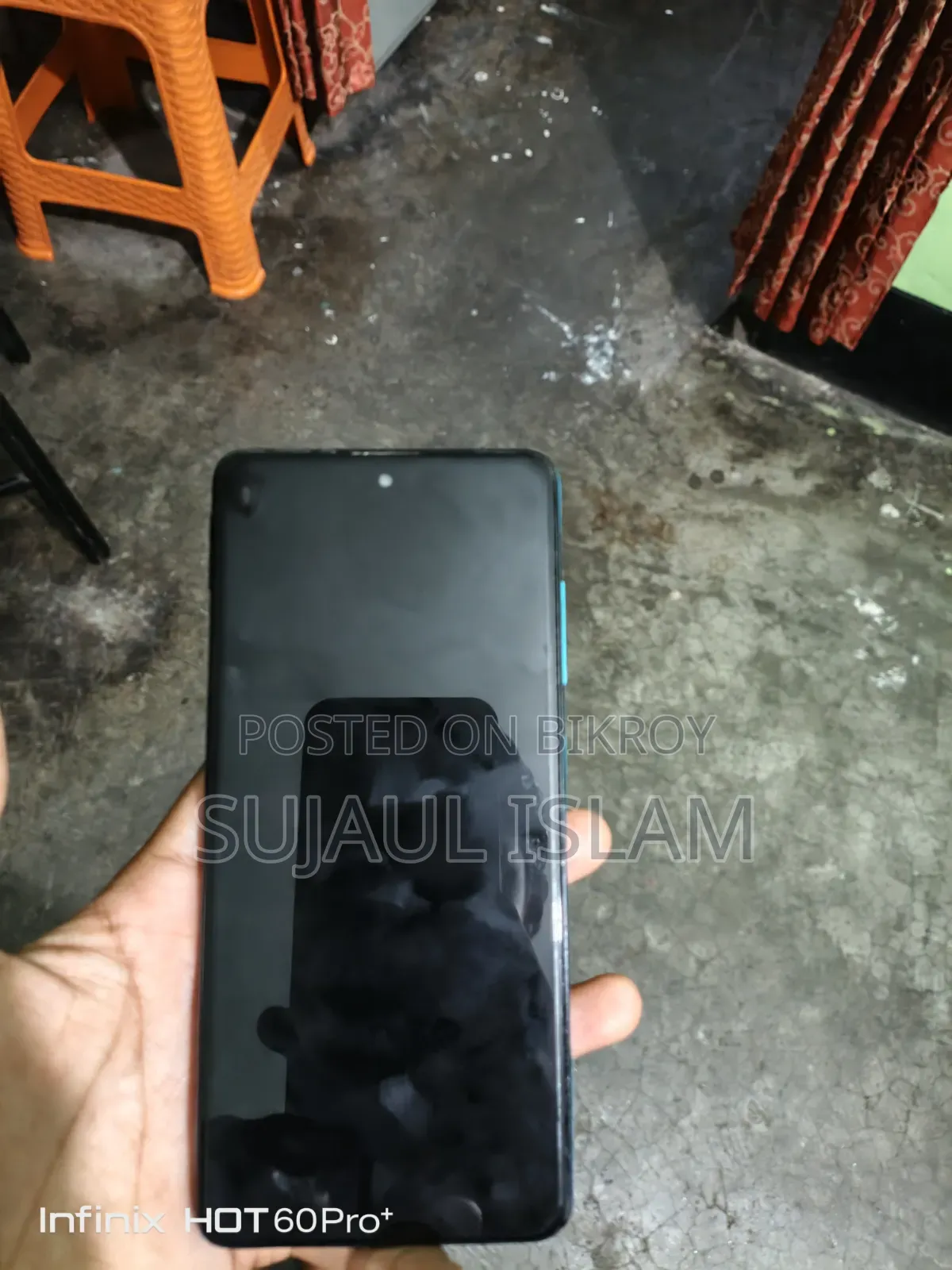 Samsung Galaxy A51 128 GB Blue