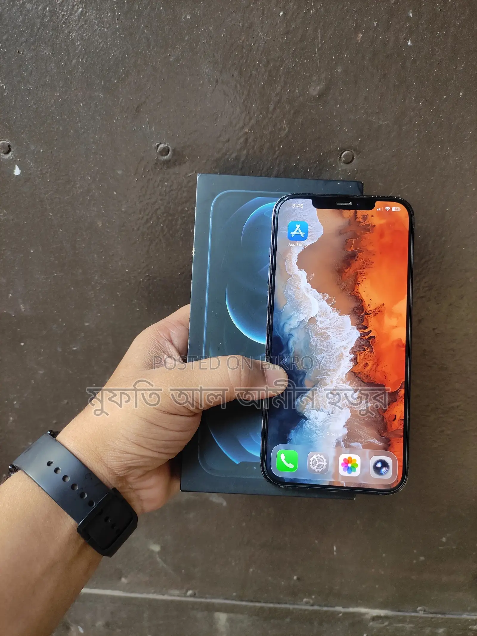 Apple iPhone 12 Pro Max 256 GB