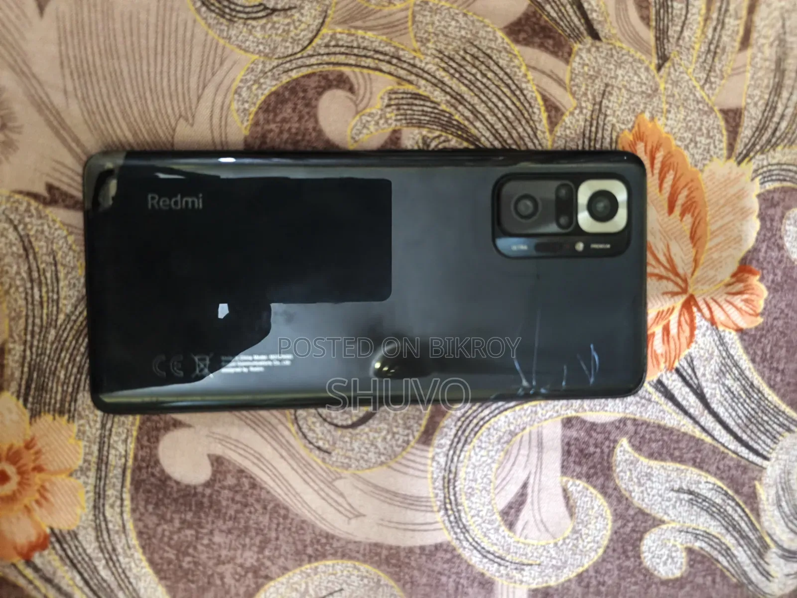 শাওমি রেডমি নোট ১০ প্রো ১২৮ জিবি