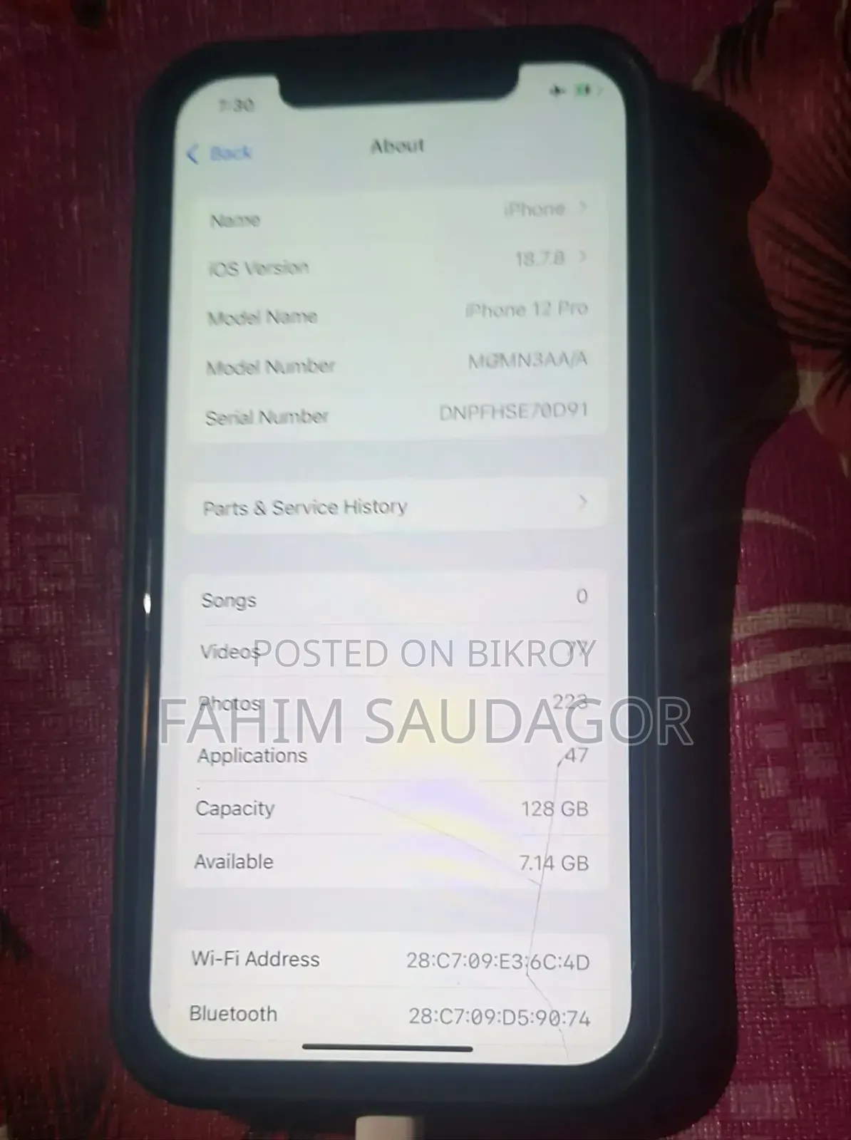 অ্যাপল আইফোন ১২ প্রো ১২৮ জিবি ব্লু