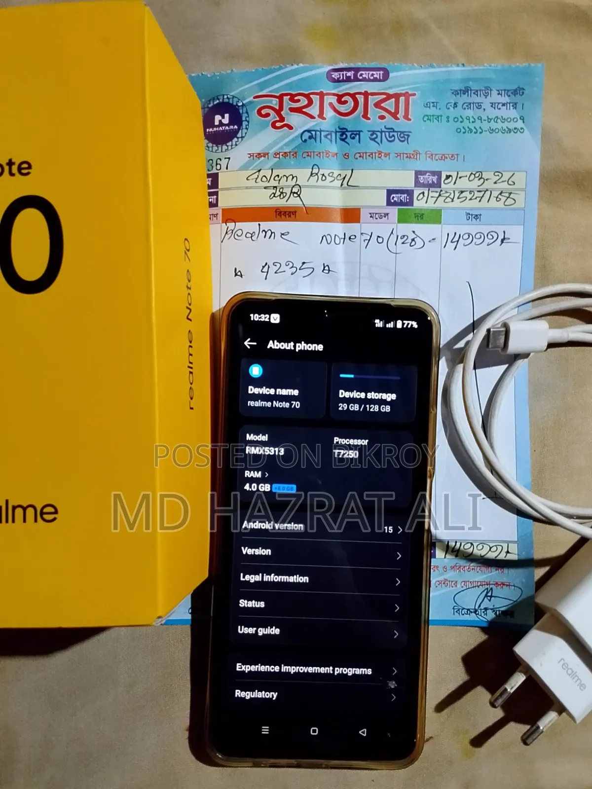 Realme Rose Gold
