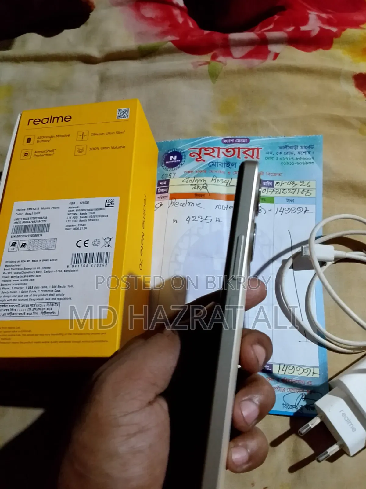 Realme Rose Gold