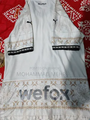 AC Milan Jersey