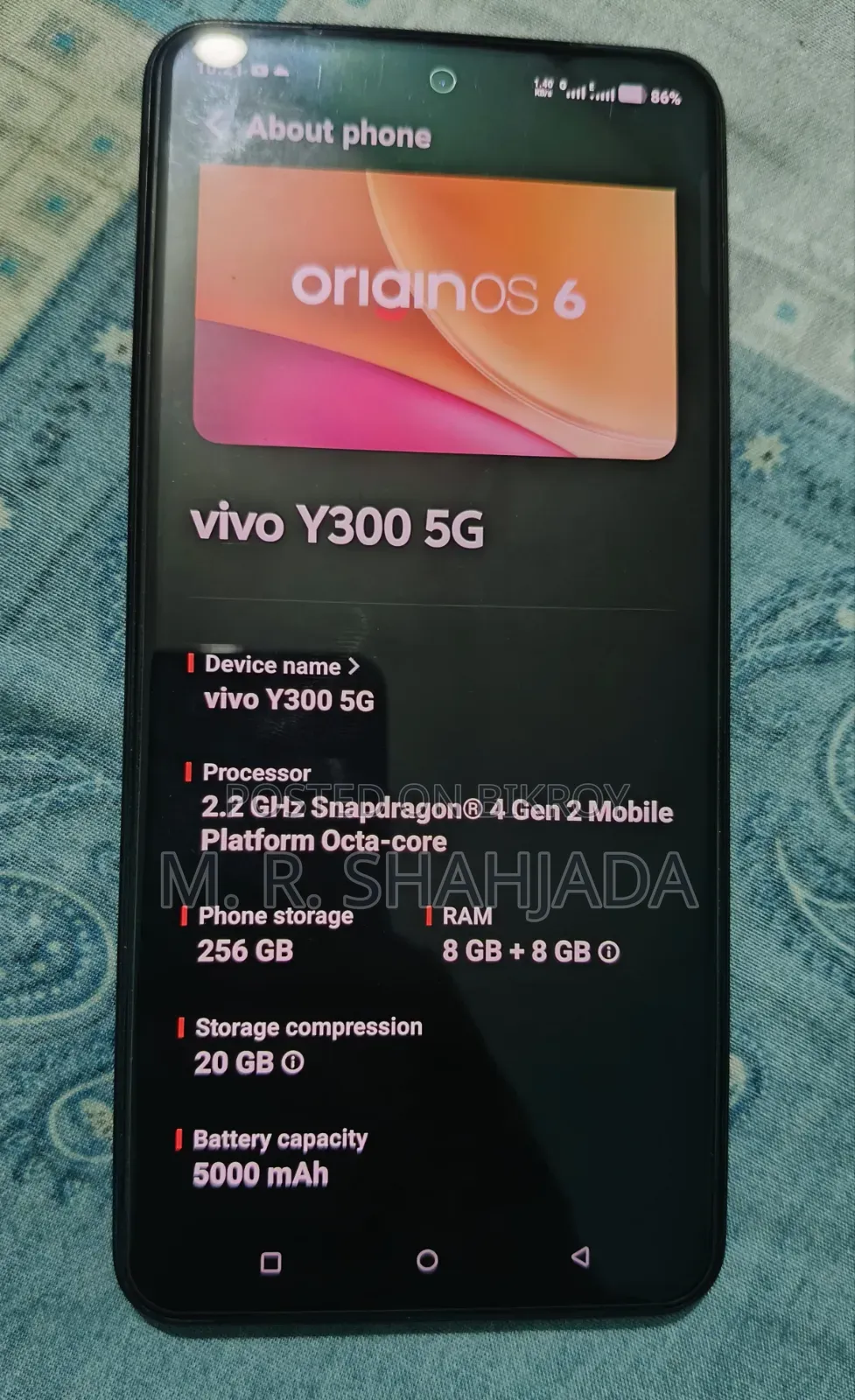 Vivo Y300 256 GB Purple