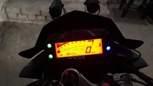 ইয়ামাহা এফজেড ২০২৩ ব্লু