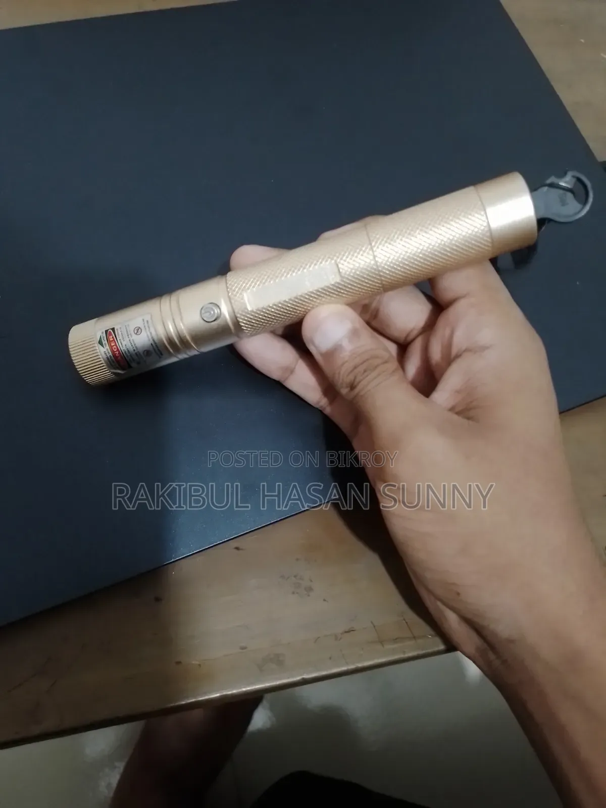 লেজার লাইট