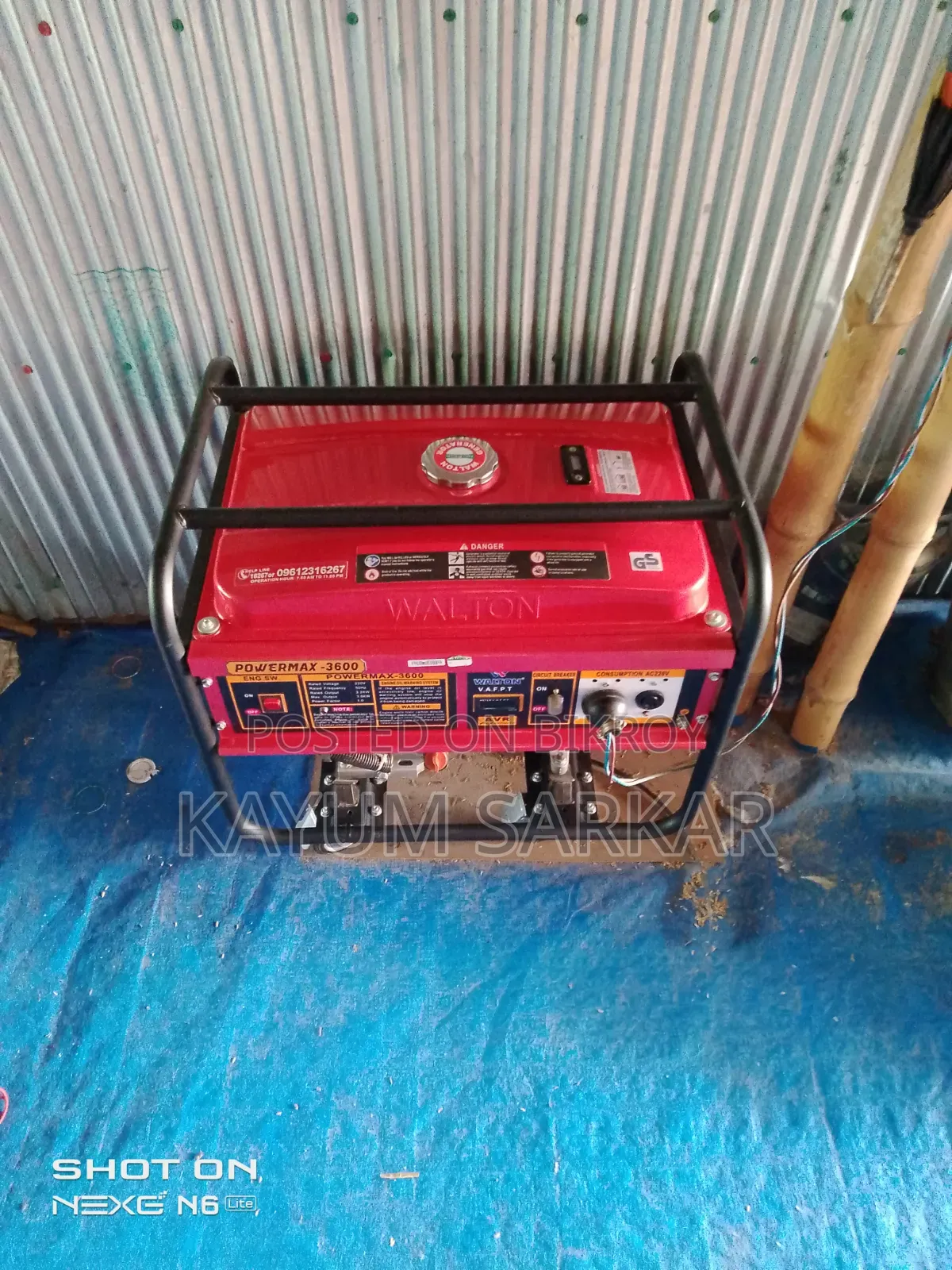 Generator 3kW