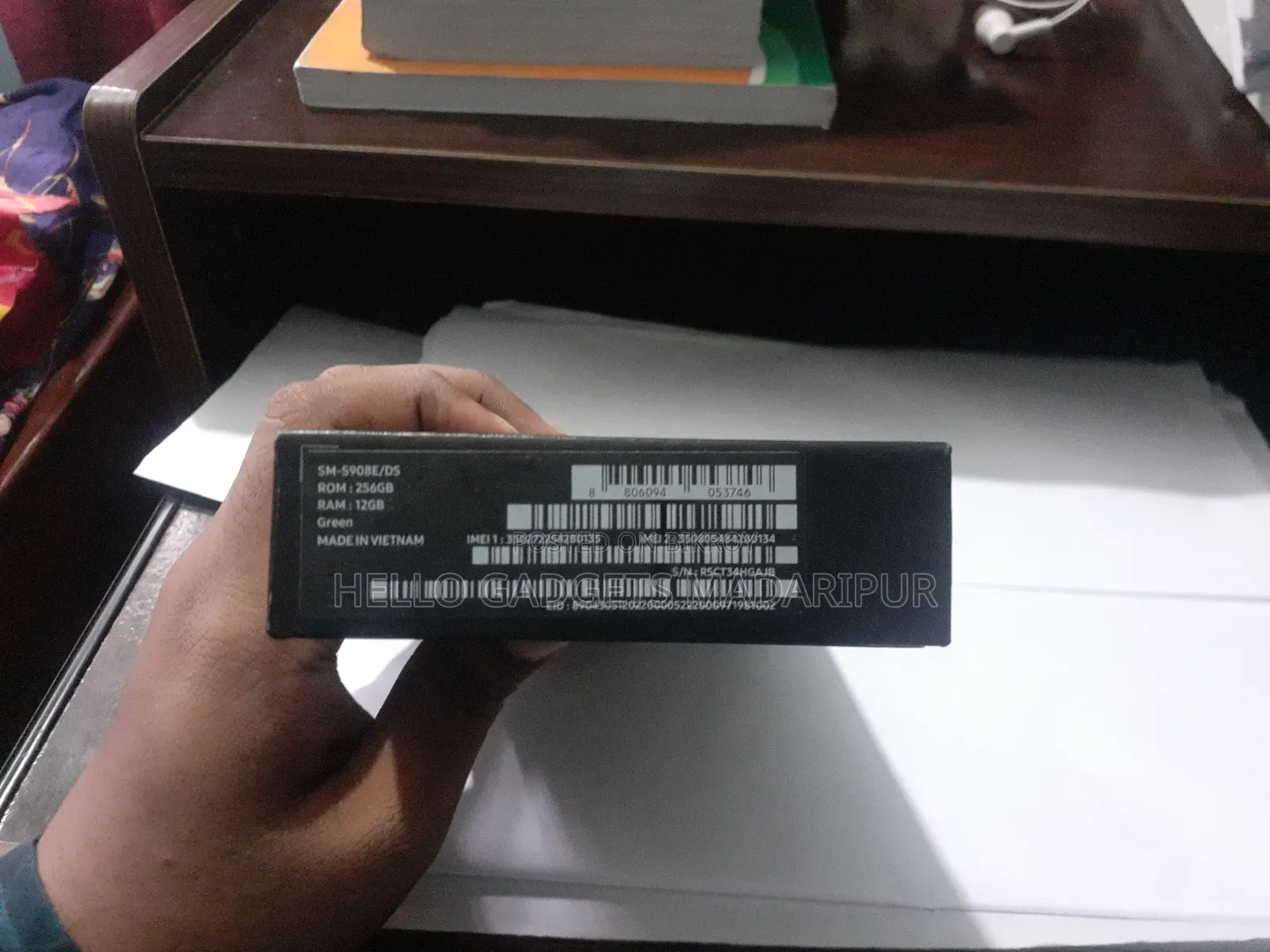 Samsung Galaxy S22 Ultra 256 GB Rose Gold