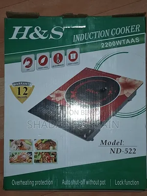 H S Induction Cooker