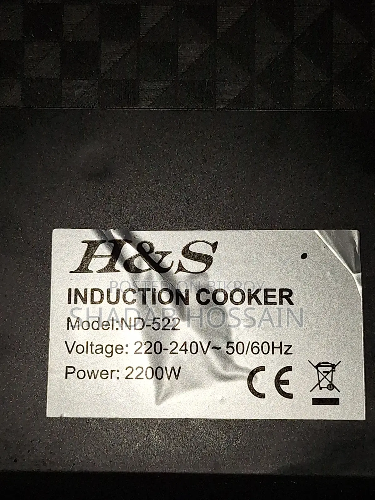 H S Induction Cooker