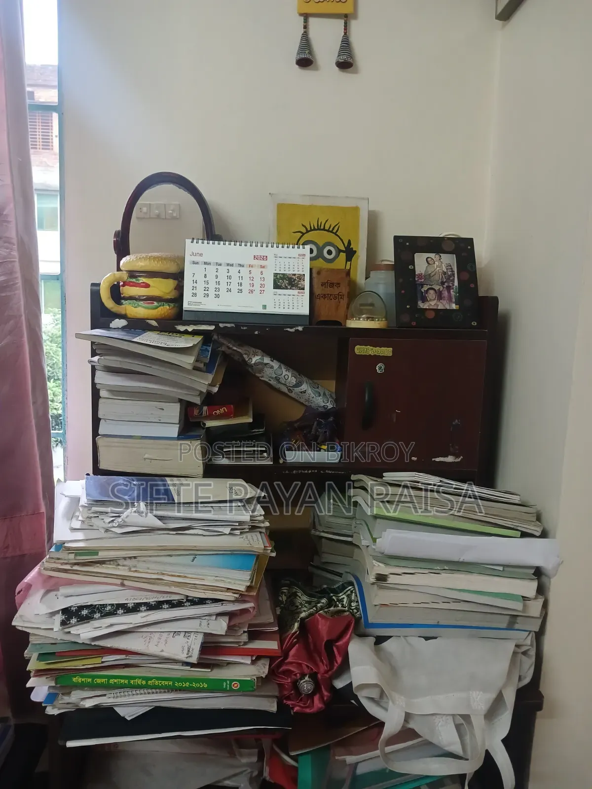 Reading Table