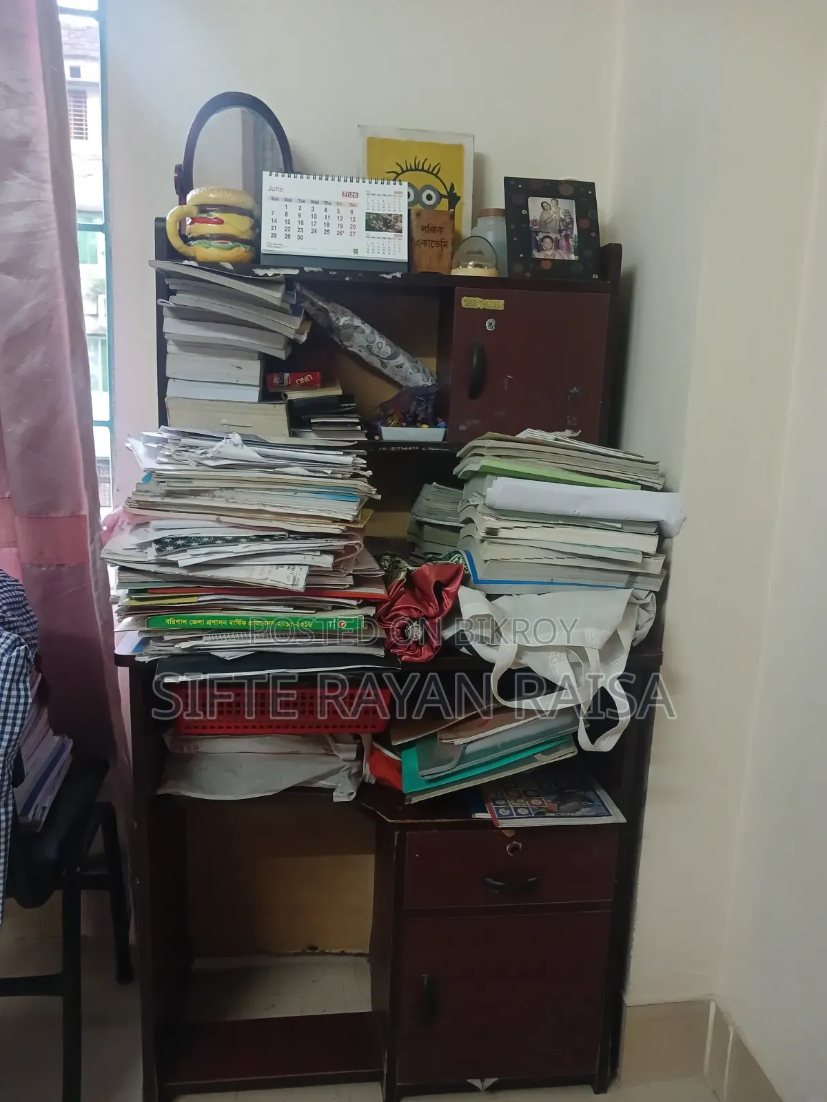 Reading Table