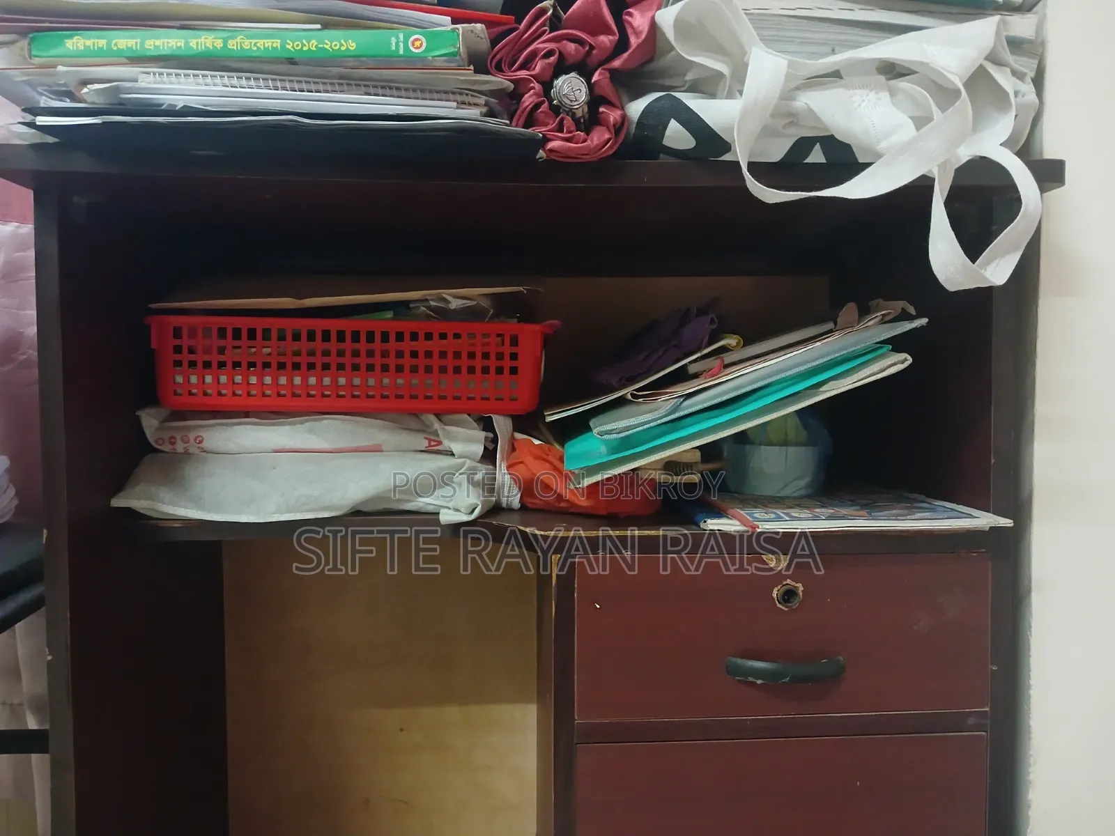 Reading Table