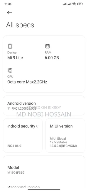 শাওমি মি ৯ লাইট ১২৮ জিবি নীল