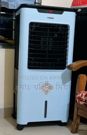 ভিশোন ইয়ারকুলার ৪৫ লিটার,একেবারে নতুন তাই সেল করবো