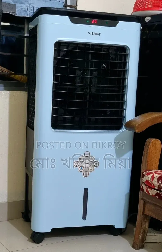 ভিশোন ইয়ারকুলার ৪৫ লিটার,একেবারে নতুন তাই সেল করবো